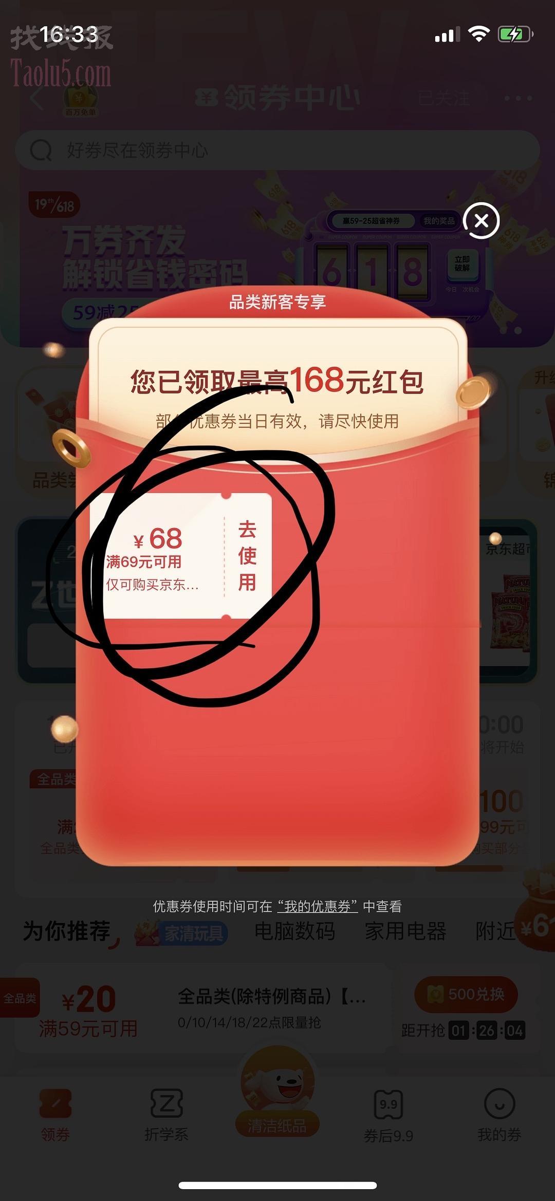 jd人类幼崽嗝屁袋0011r五只装