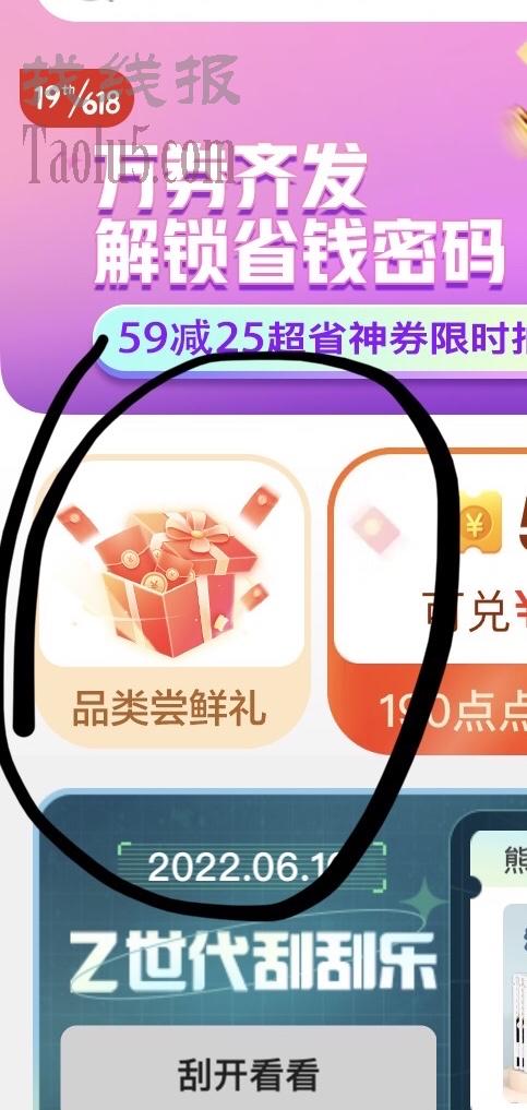 jd人类幼崽嗝屁袋0011r五只装