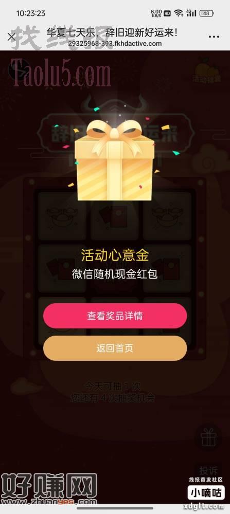 原文，直接抽
