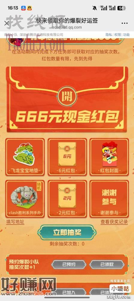 无标题