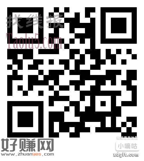辽宁中国银行新年周期新活动