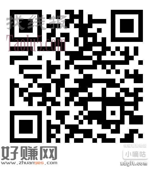电信话费0.5充1，昨天充的今天又可以了