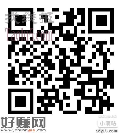 电信话费0.5充1，昨天充的今天又可以了