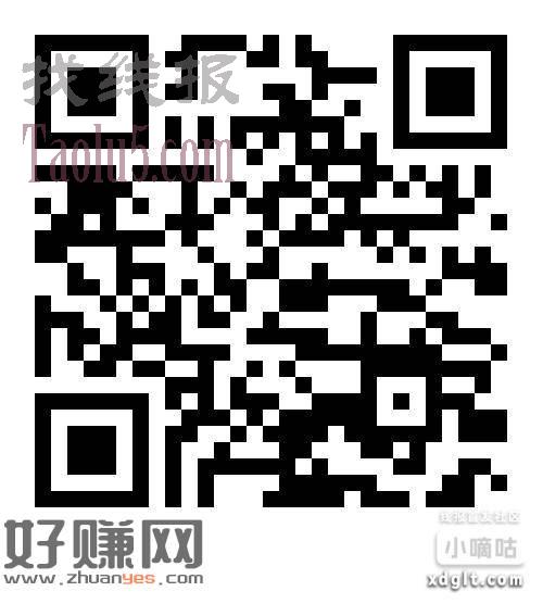 电信话费0.5充1，昨天充的今天又可以了