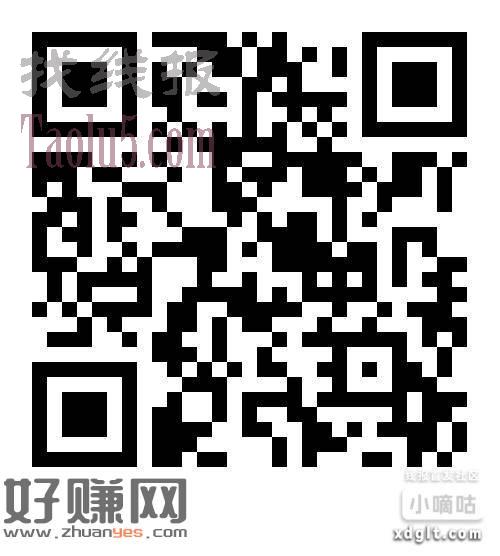 电信话费0.5充1，昨天充的今天又可以了