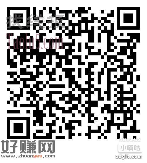 24.9买30E卡