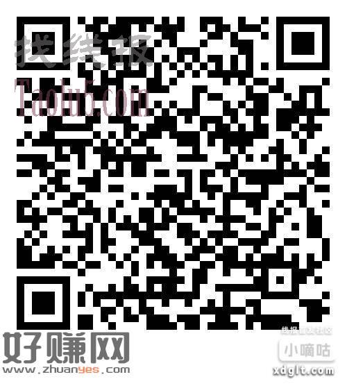 工行0.5现金红包