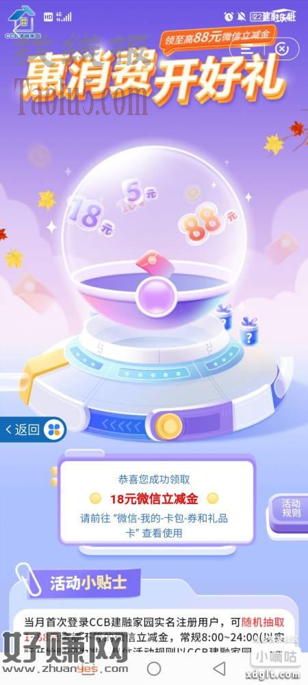 刚抽有点水？