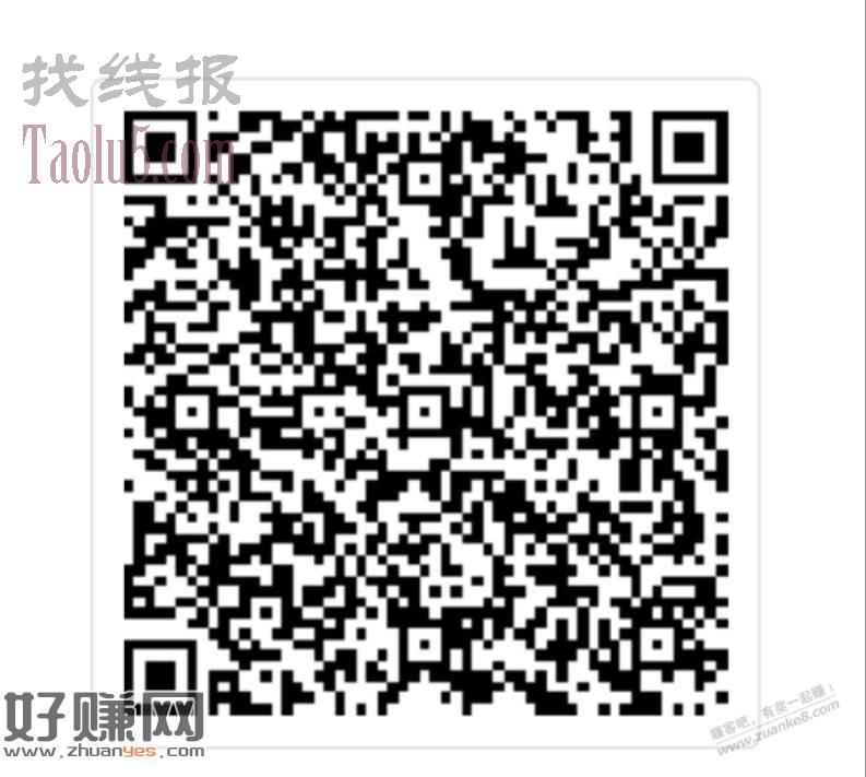高铁、动车延误补偿和意外，18.8一年