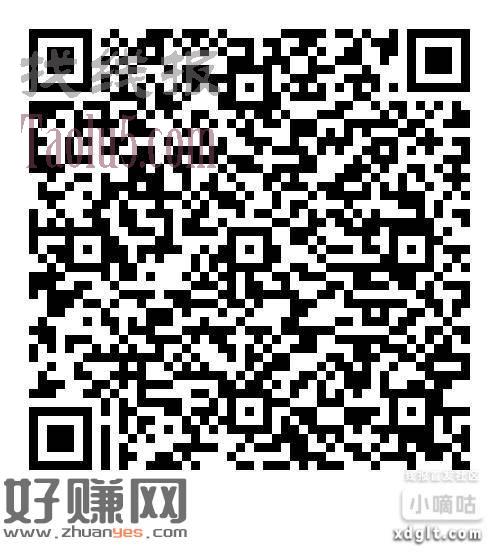 翼支付 0.69元购6元话费券包