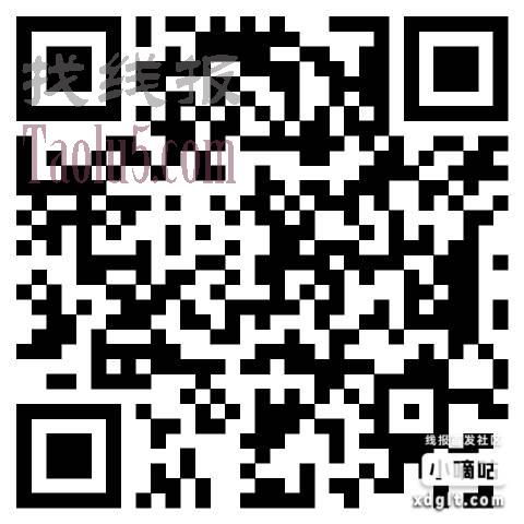 安徽农行抽奖: 活动期间，特邀客户每月登录安徽农行掌银APP