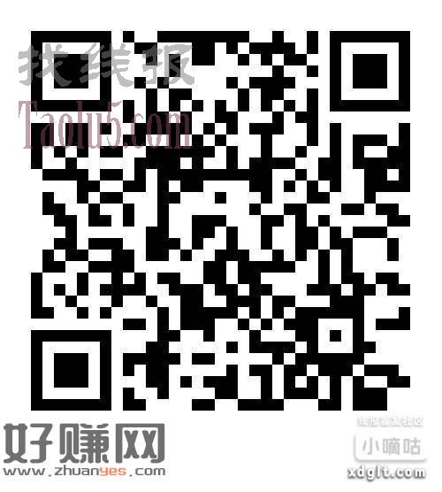 移动每天2块话费抽奖