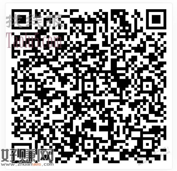【招商银行】现金红包，刚领1元，量大