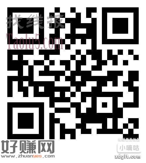 工行服务小程序