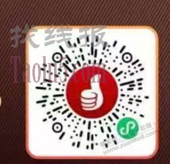 给你们发个大毛，不设置255