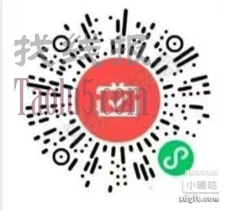 青岛工行月月刷16立减金 与全国那个工行卡月月刷冲突换其他微