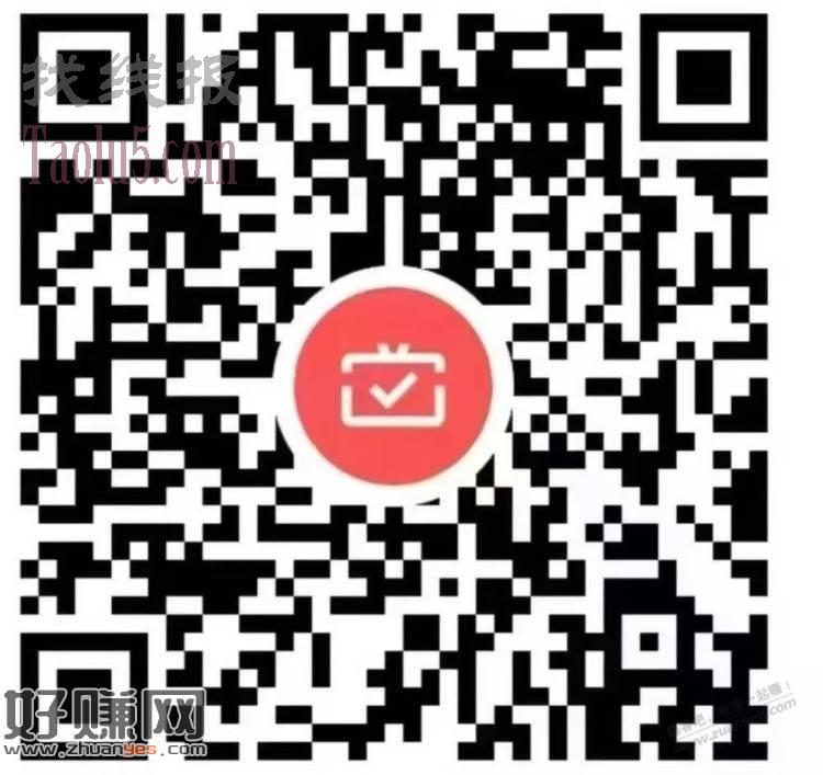 江南银行微信支付月月刷