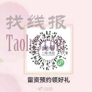 大众抽e卡，如中了100e卡，需要到店试驾，自测