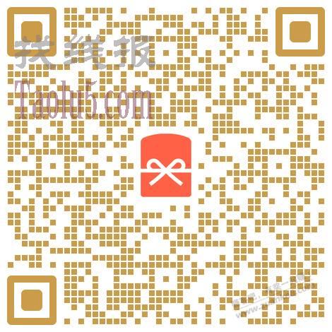 免费微信红包封面