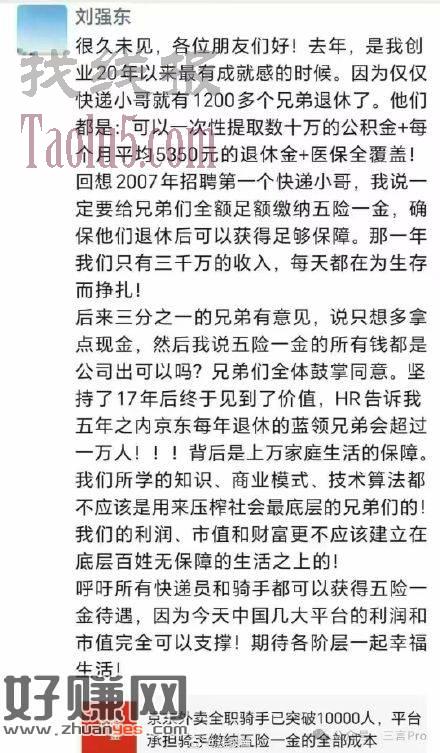 无标题
