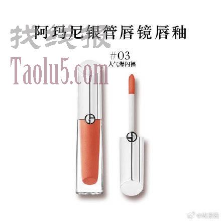 秒杀价99