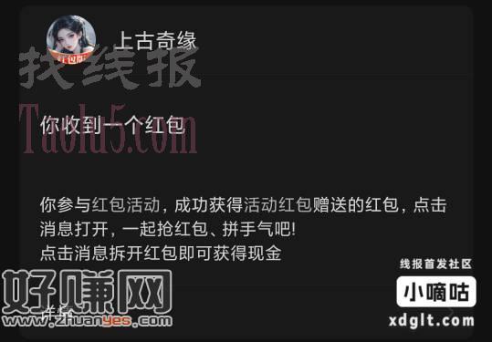 ，50级0.3，看的上的去玩，大概10分钟