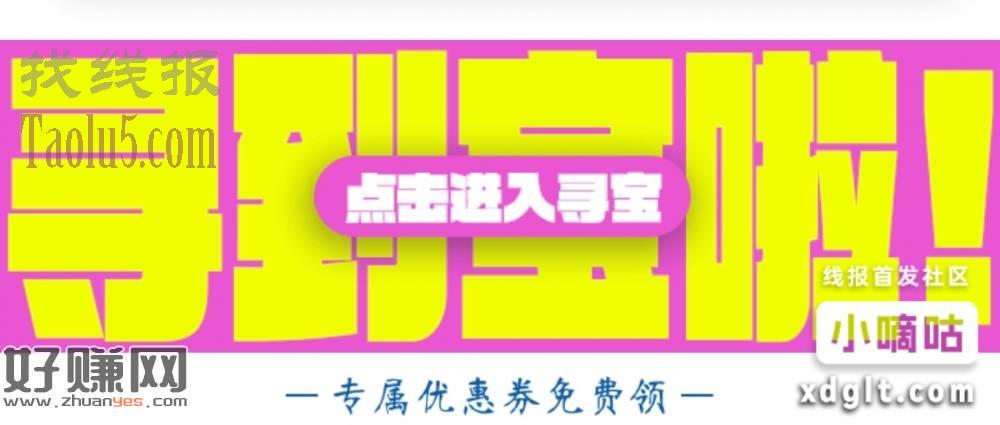 下拉如图位置