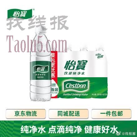 59-10券 ，4件50