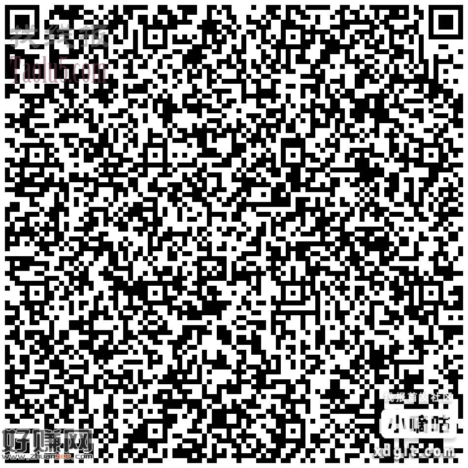 仙境传说回归3