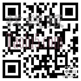 京东中行超级省3元无门槛支付券又可以领了