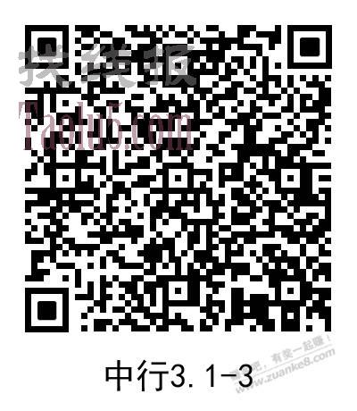 苹果PD线充套装   1.8r
