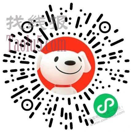 苹果PD线充套装   1.8r