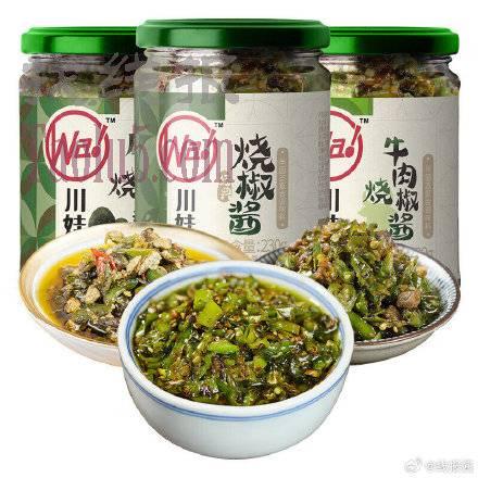 19.9，烧椒酱组合230g*3瓶