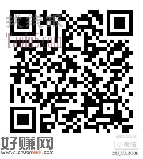 新一期  中行 9.01-9 支付券