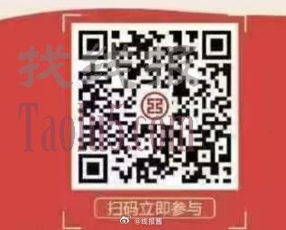 豫工月月刷来了