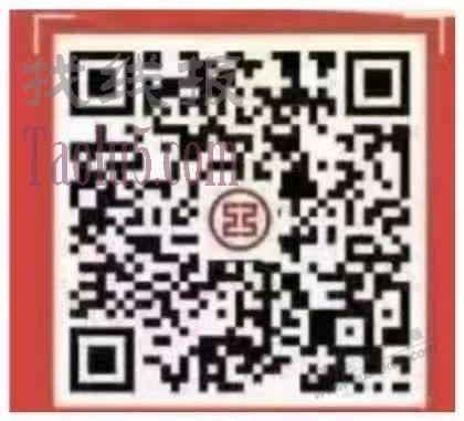 河南工商月月刷 10立减金