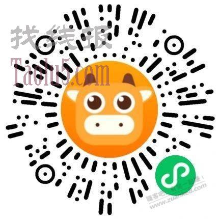 车载出风口手机支架  1分  去直播间  速度
