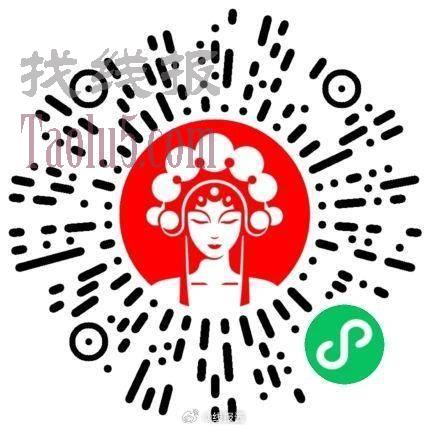 霸王茶姬签到三十天得买一送一