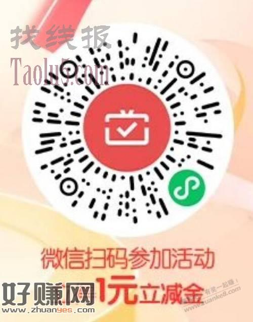 速度。。。浙商xing/用卡月月刷