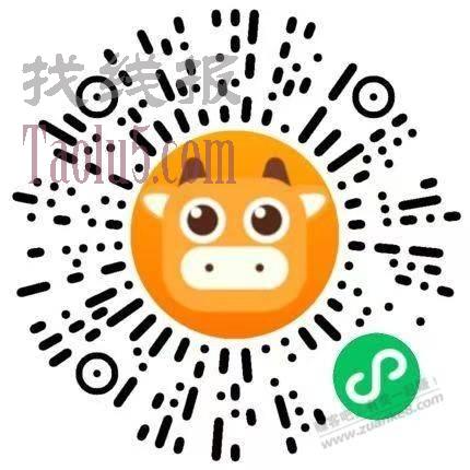 速度，10盒牙线  1r