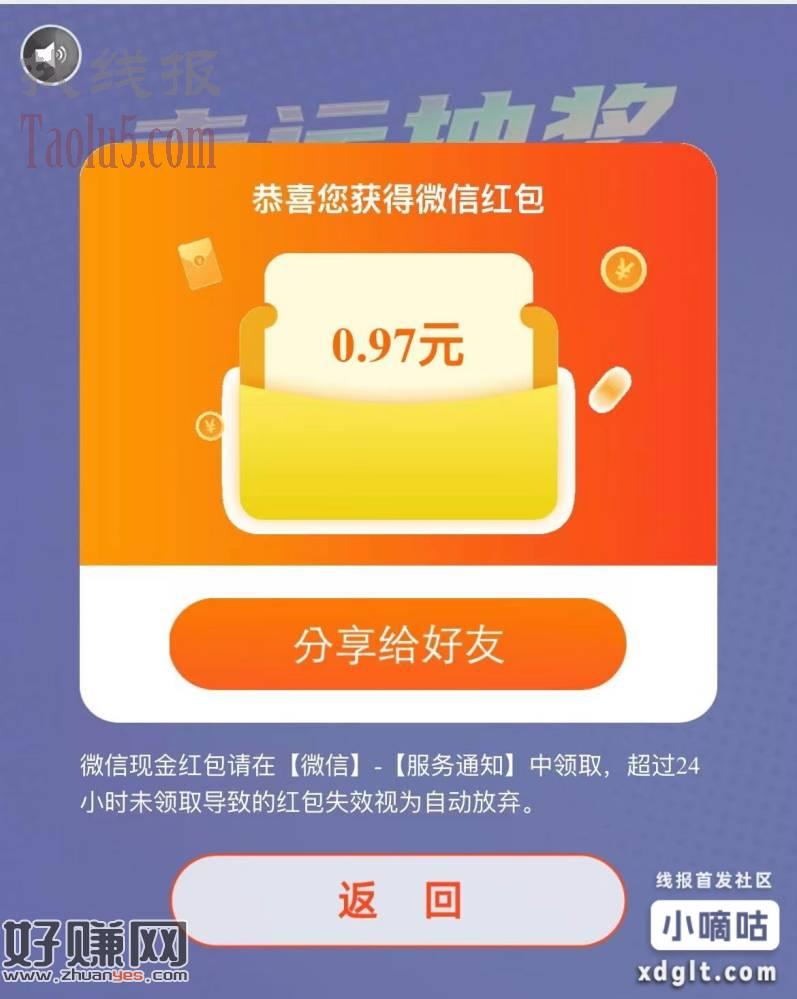 现在能中