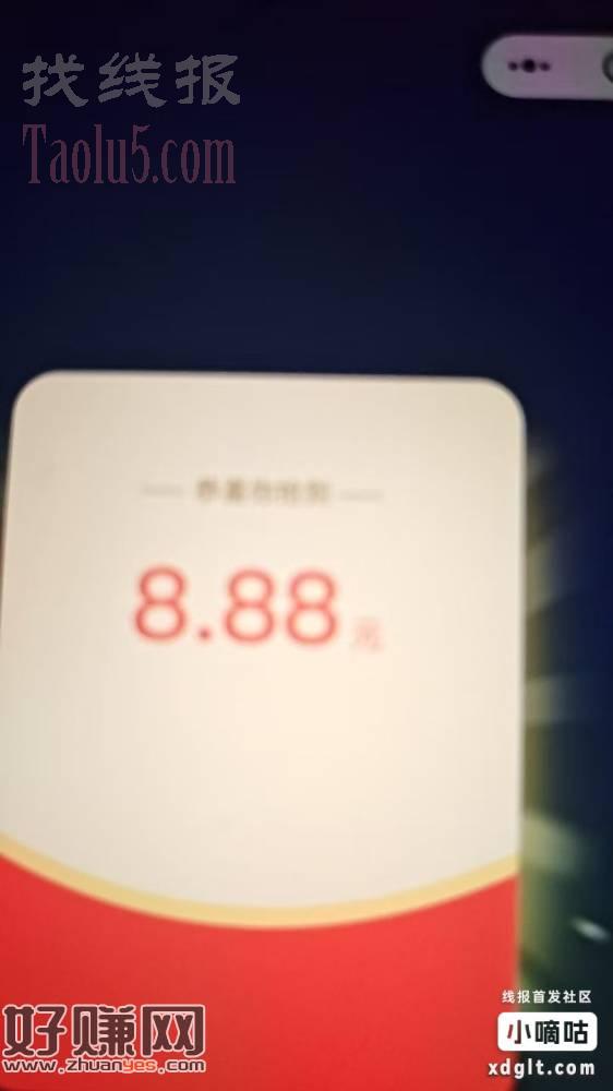 无标题