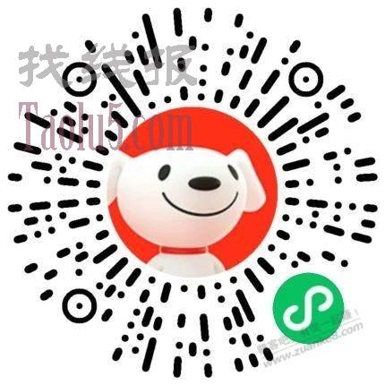 5折买五常大米5斤  8.5