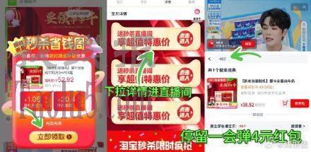 38.5亓 ，【蒙牛】纯牛奶250ml*24盒