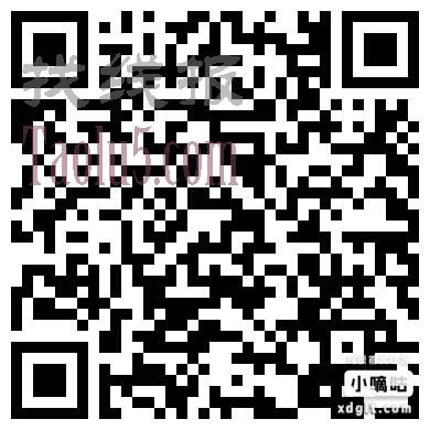 翼支付16润 速度 转账提现各1万 扫vx个人码无损套