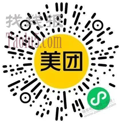 真不错，500酒店无门槛红包全国通用