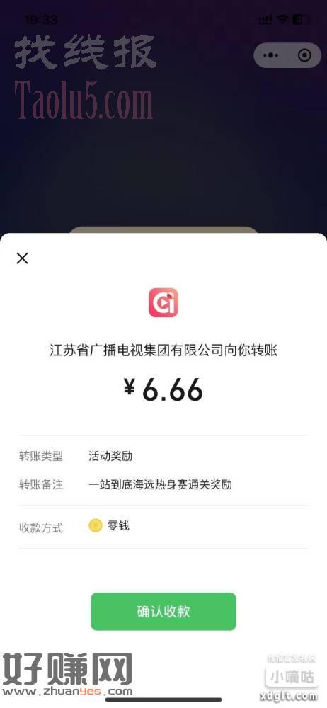 两大包：
