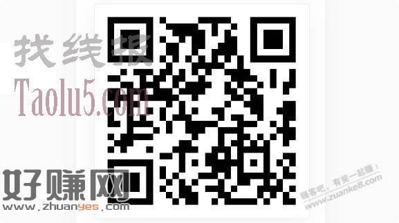 0.01京东省钱卡