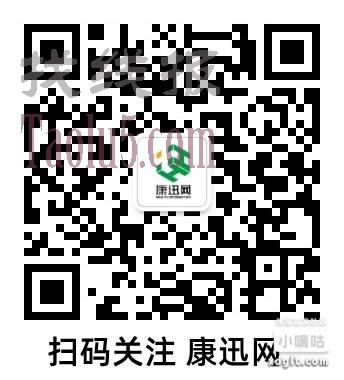 扫码关注公众号 回复抽奖 或纯链接已验证  看脸抽充电宝或背