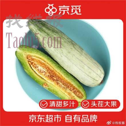 先领16-5亓补帖卷